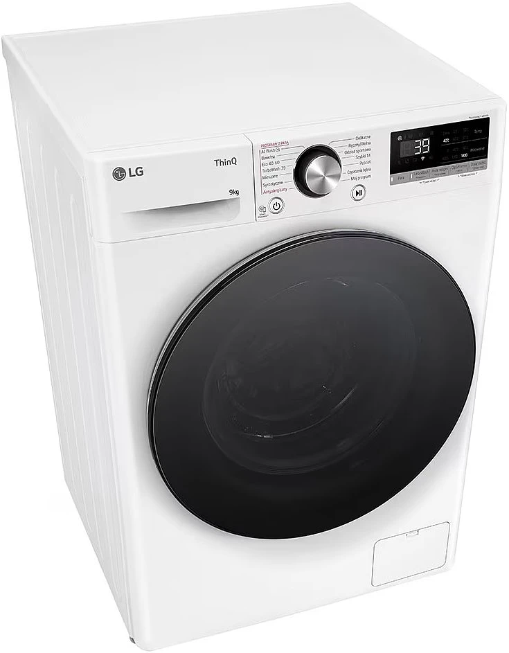 pralka-lg-f4w9072yw-7.jpg