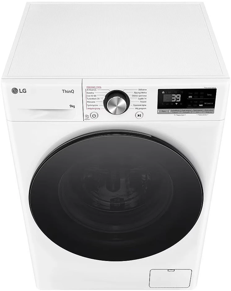 pralka-lg-f4w9072yw-8.jpg