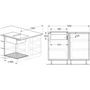 plyta-indukcyjna-zintegrowana-z-wyciagiem-bosch-serie-6-pvq811h26e-rysunek-4.jpg