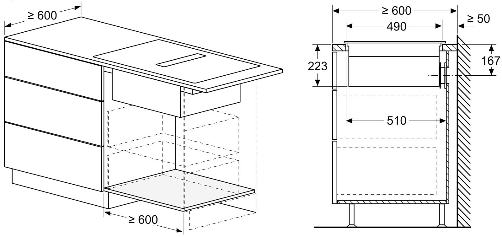 plyta-indukcyjna-zintegrowana-z-wyciagiem-bosch-serie-6-pvq811h26e-rysunek-8.jpg