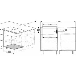 plyta-indukcyjna-zintegrowana-z-wyciagiem-bosch-serie-6-pvq711h26e-rysunek-1.jpg