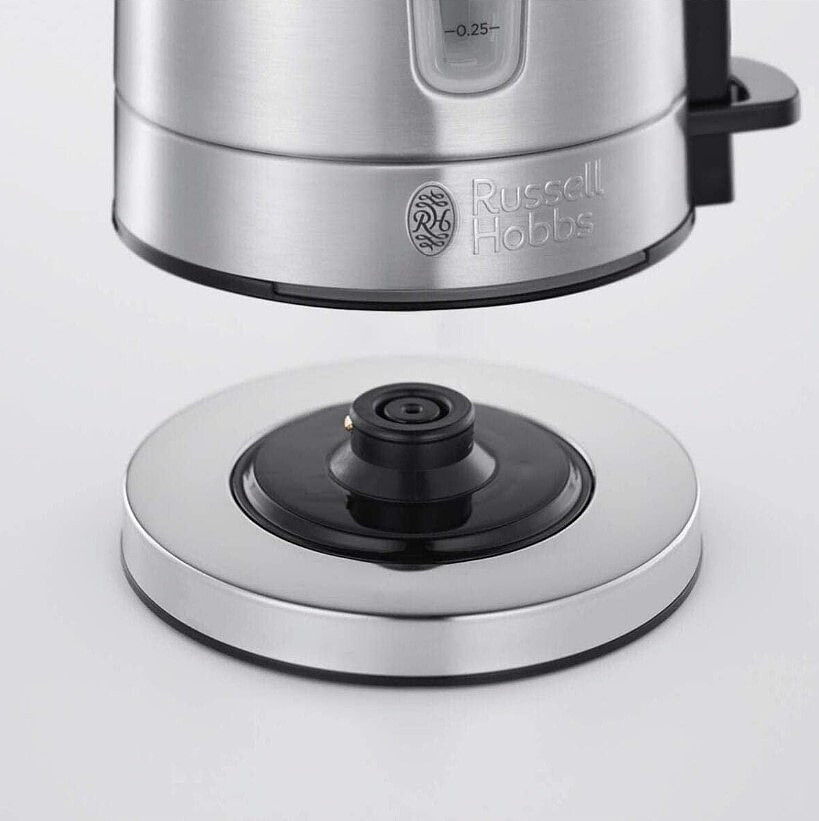 czajnik-elektryczny-russell-hobbs-24190-70-podstawa-obrotowa.jpg