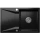 Zlewozmywak granitowy Kernau KGS J 5079 1B1D Deep Black