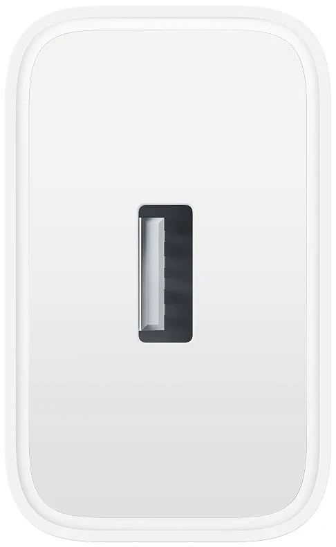 ladowarka-sieciowa-realme-supervooc-45w-3.webp