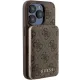 Zestaw Guess GUBPM5P15X4GEMGW do iPhone 15 Pro Max Etui + Powerbank 5000 mAh Brązowy
