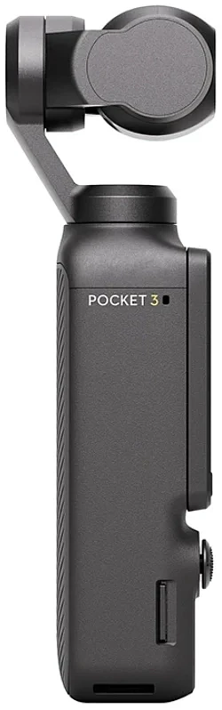 kamera-dji-osmo-pocket-3-creator-combo-5.webp