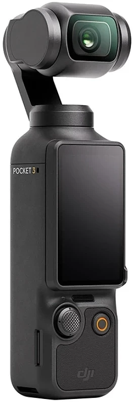 kamera-dji-osmo-pocket-3-creator-combo4.webp