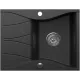 Zlewozmywak granitowy Kernau KGSO 4565 1B1D Black Metallic