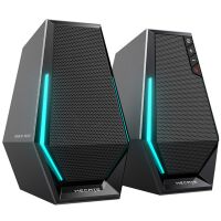 Głośniki gamingowe Edifier HECATE G1500 2.0 Czarne
