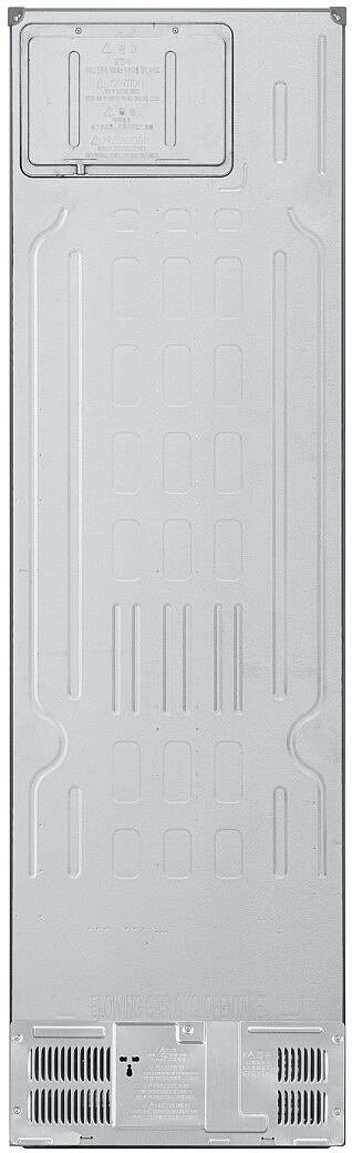 lodowka-lg-gbv3200cpy-8.jpg