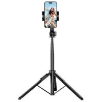 Selfie stick tripod z pilotem Bluetooth Ugreen 15062 Czarny