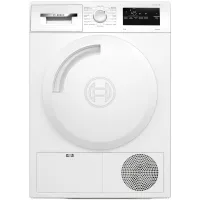 Suszarka Bosch Serie 4 WTH83252PL 8kg Pompa ciepła AutoDry