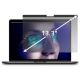 Filtr prywatyzujący Qoltec RODO do MacBook Air 13,6”