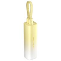 Powerbank Vention FHWY0 5000mAh Żółty