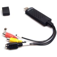 VIDEO GRABBER Media-Tech MT4169
