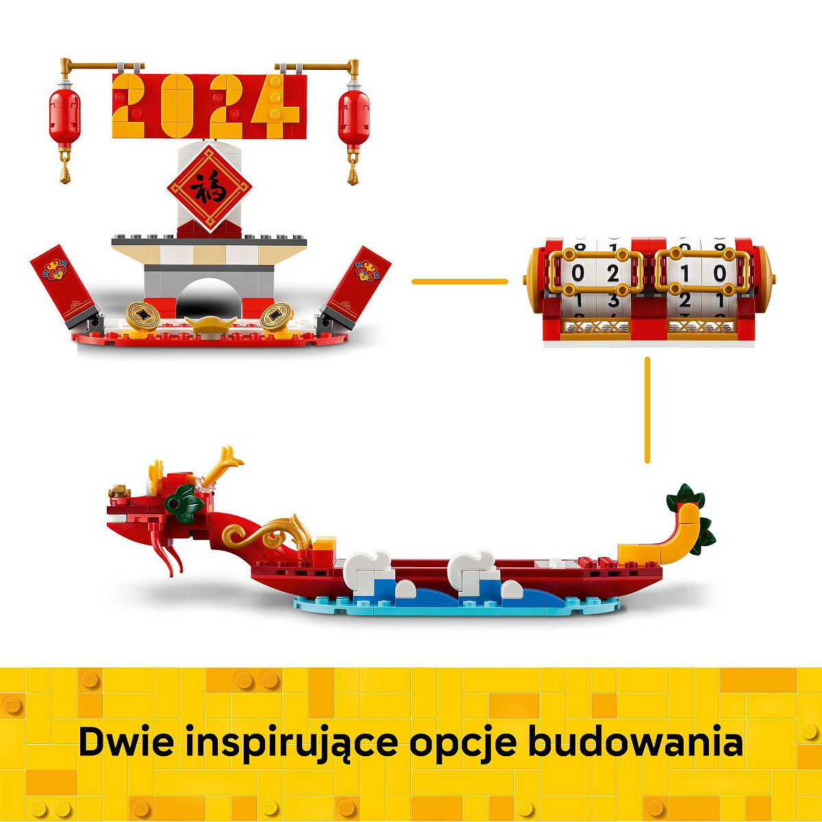 klocki-lego-kalendarz-festiwalowy-40678-opcje-budowania.jpg
