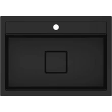 Zlewozmywak granitowy Kernau KGS R 70 1B Deep Black
