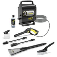 Myjka ciśnieniowa Karcher K Silent Anniversary Edition 1.600-956.0