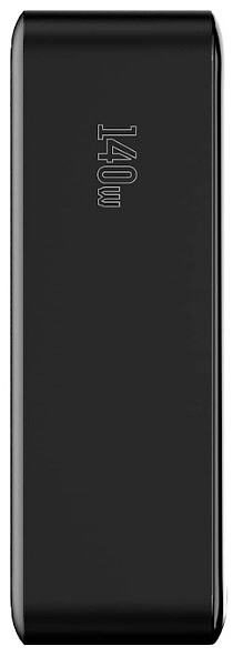 powerbank-energizer-xp27000pd%20%286%29.jpg