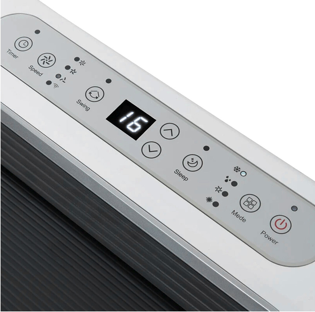 klimatyzator-aiwa-aiwa-pac16y2-panel-sterowania.jpg