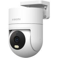 Kamera zewnętrzna Xiaomi Outdoor Camera CW300