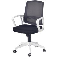 Fotel biurowy Halmar Ascot Czarny / Popielaty / Biały