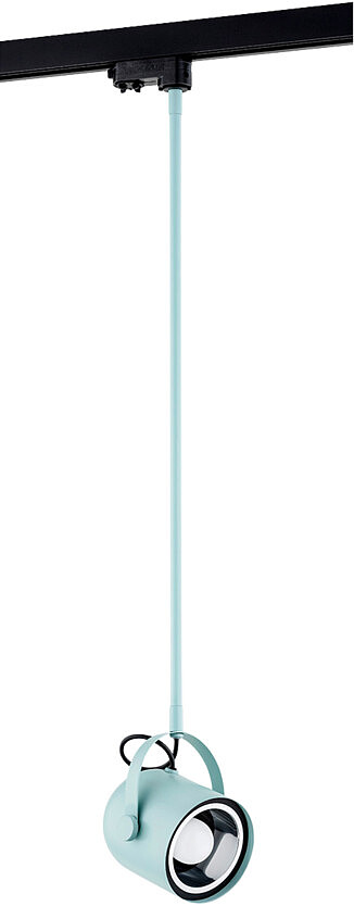 lampa-wisz%C4%85ca-argon-net-plus-4748-1.jpg