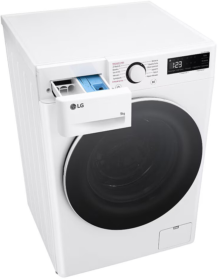pralka-lg-f4w90500w-perspektywa-szuflada-na-detergenty.jpg