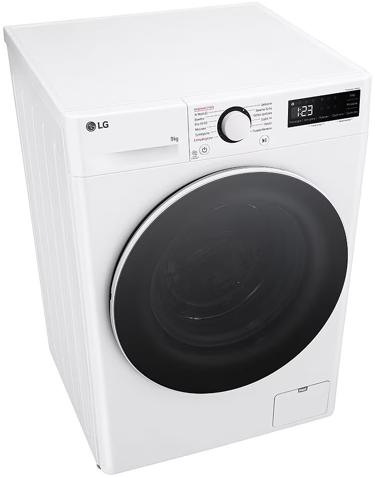 pralka-lg-f4w90500w-perspektywa.jpg
