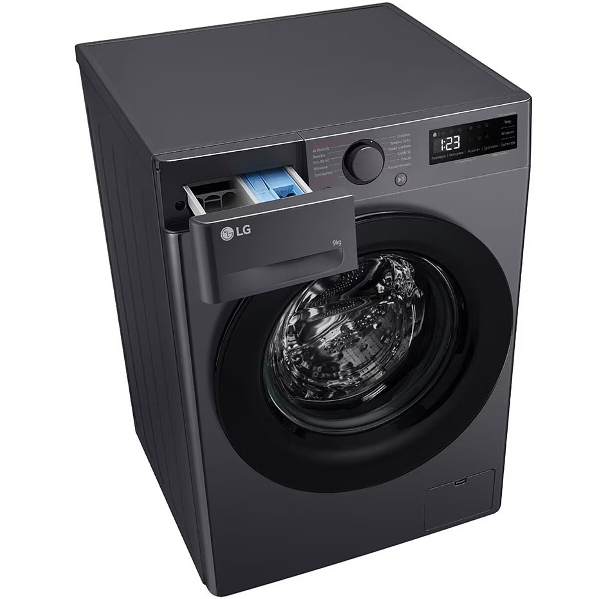 pralka-lg-f4w90506j-perspektywa-szuflada.jpg