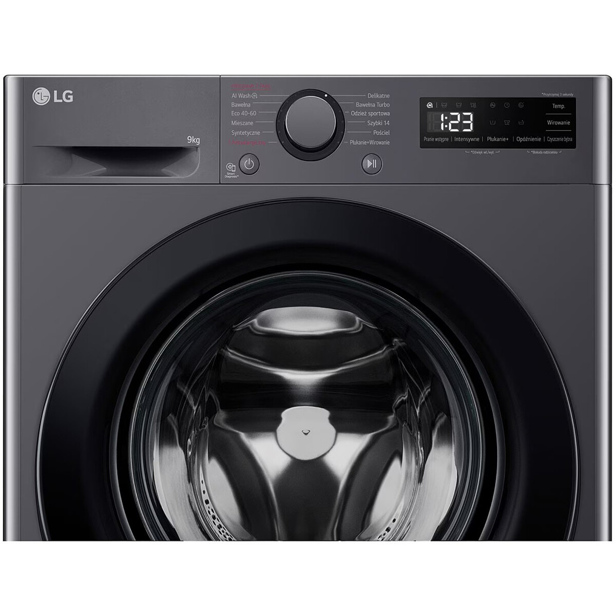 pralka-lg-f4w90506j-panel-sterowania-frotn.jpg