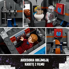 klocki-lego-marvel-straznicy-galaktyki-milano-76286-kaseta-z-filmu.jpg