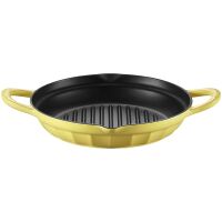 Patelnia grillowa BUDYEEM CP553 26 cm Żółta