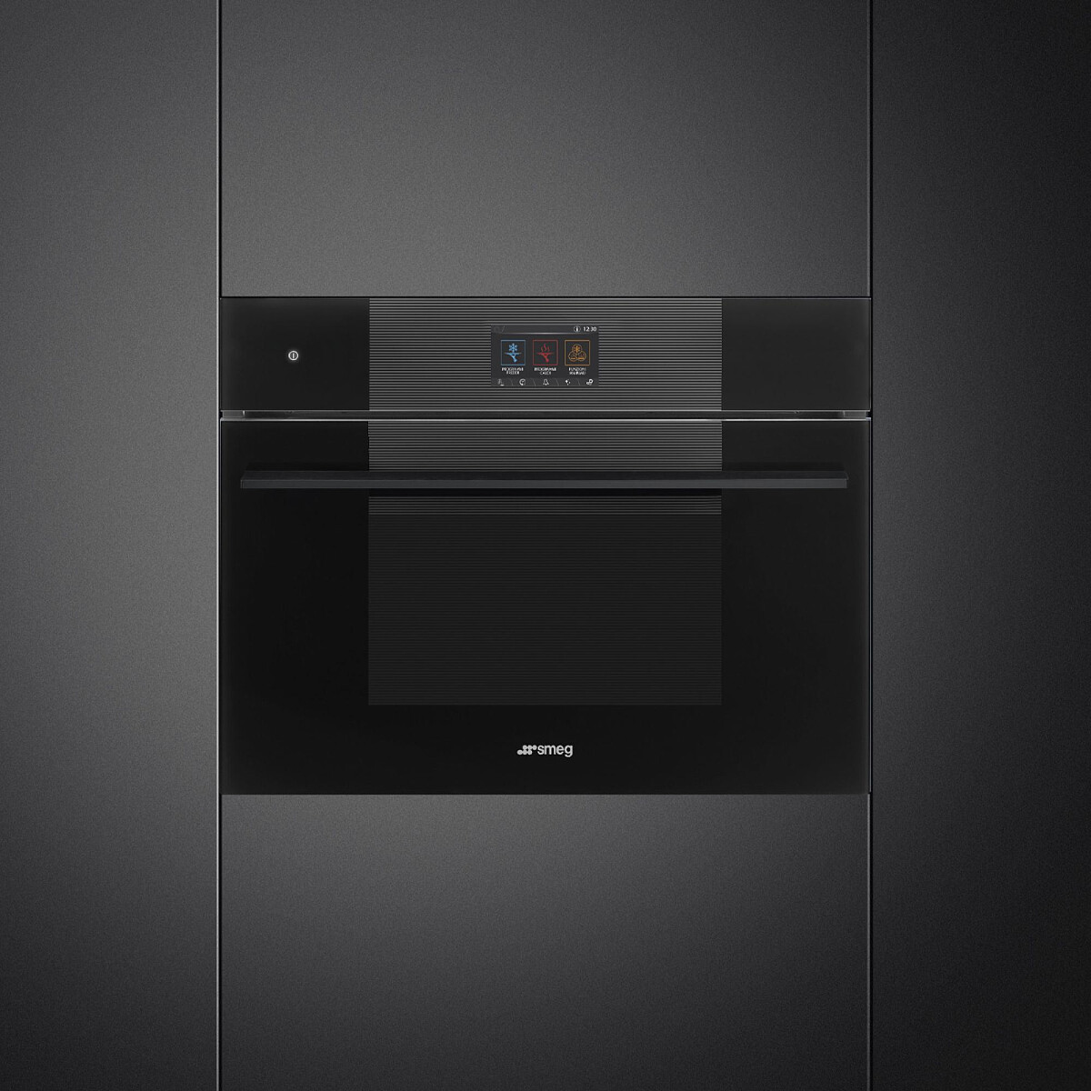 schladzarka-szokowa-smeg-linea-sbc4104b3-w-zabudowie-front.jpg