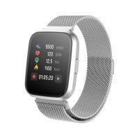 Smartwatch Forever ForeVigo2 SW-310 Srebrny