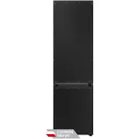 Lodówka Samsung Bespoke RB38C7B6AAP