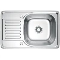 Zlewozmywak stalowy Kernau KSS M 4566 1B1D Satin