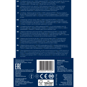 trymer-do-brody-babyliss-super-x-metal-x-blade-ot992e-2.png