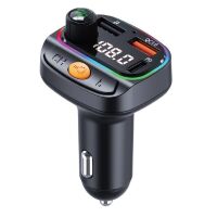 Transmiter TechniSat DIGICAR 400 BT