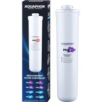 Wkład filtrujący Aquaphor Pro 2