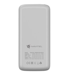 powerbank navitel pwr20 mx 20000 white (4)