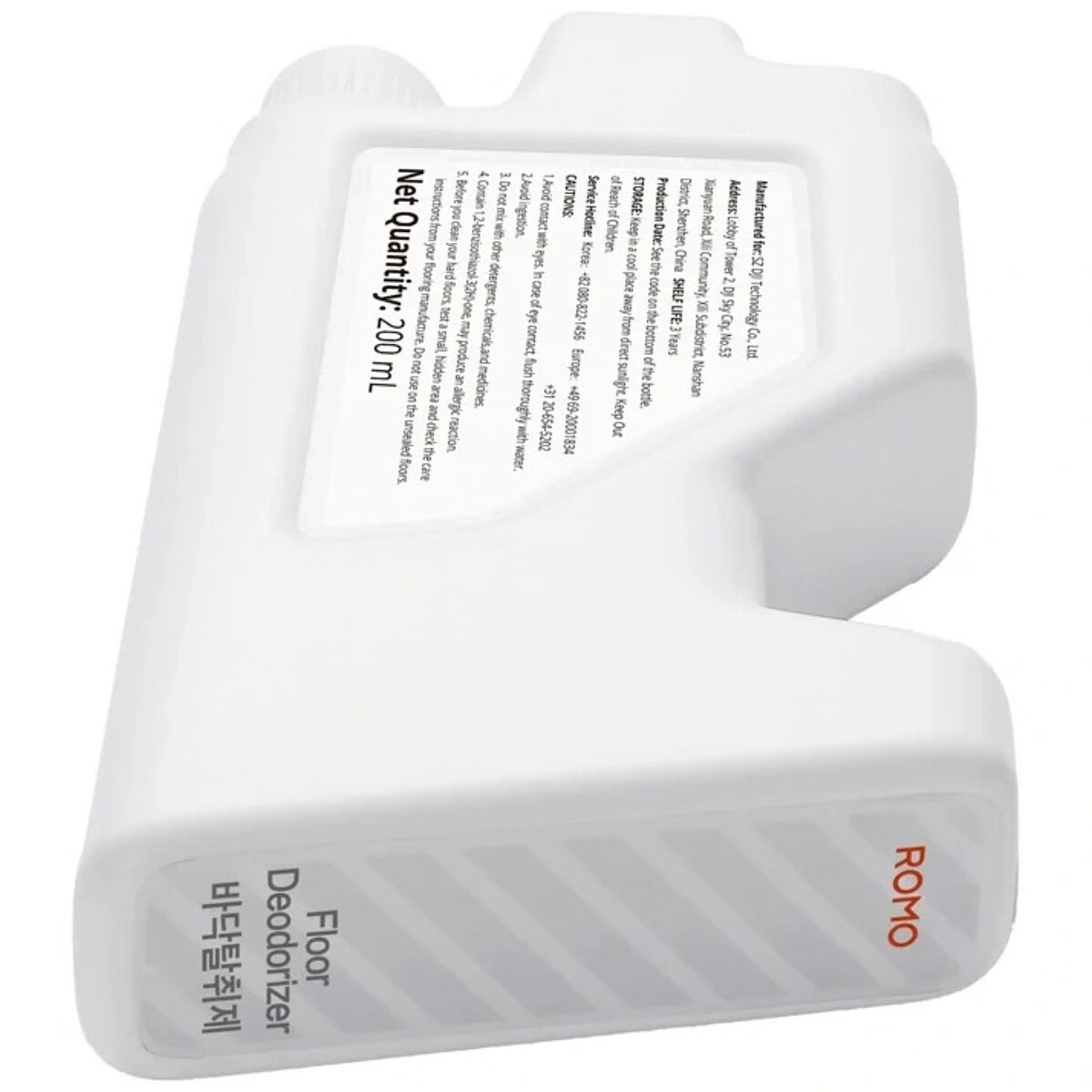 plyn zapachowy dji romo p2 perspektywa spod