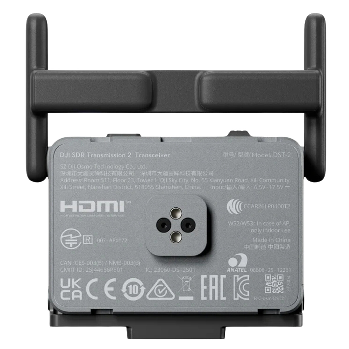 dji sdr transmission combo 2 (3)