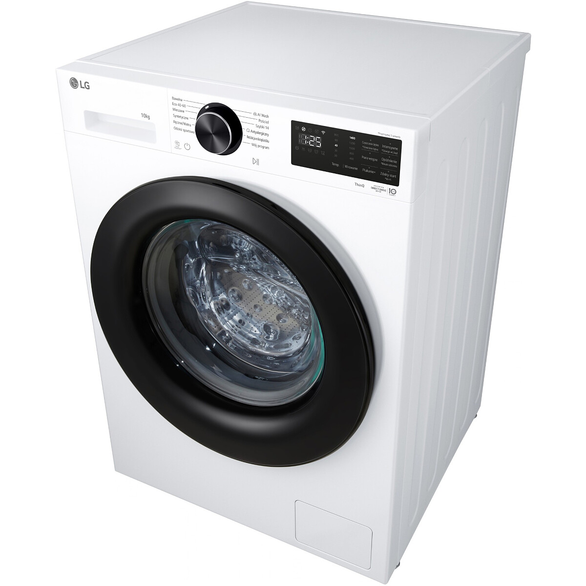 pralka lg f4x5n10nlk nowe 10