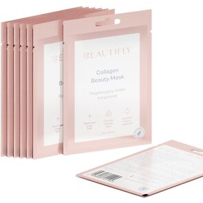 maseczki do twarzy beautifly collagen beauty mask 8 szt. glowne zdjecie