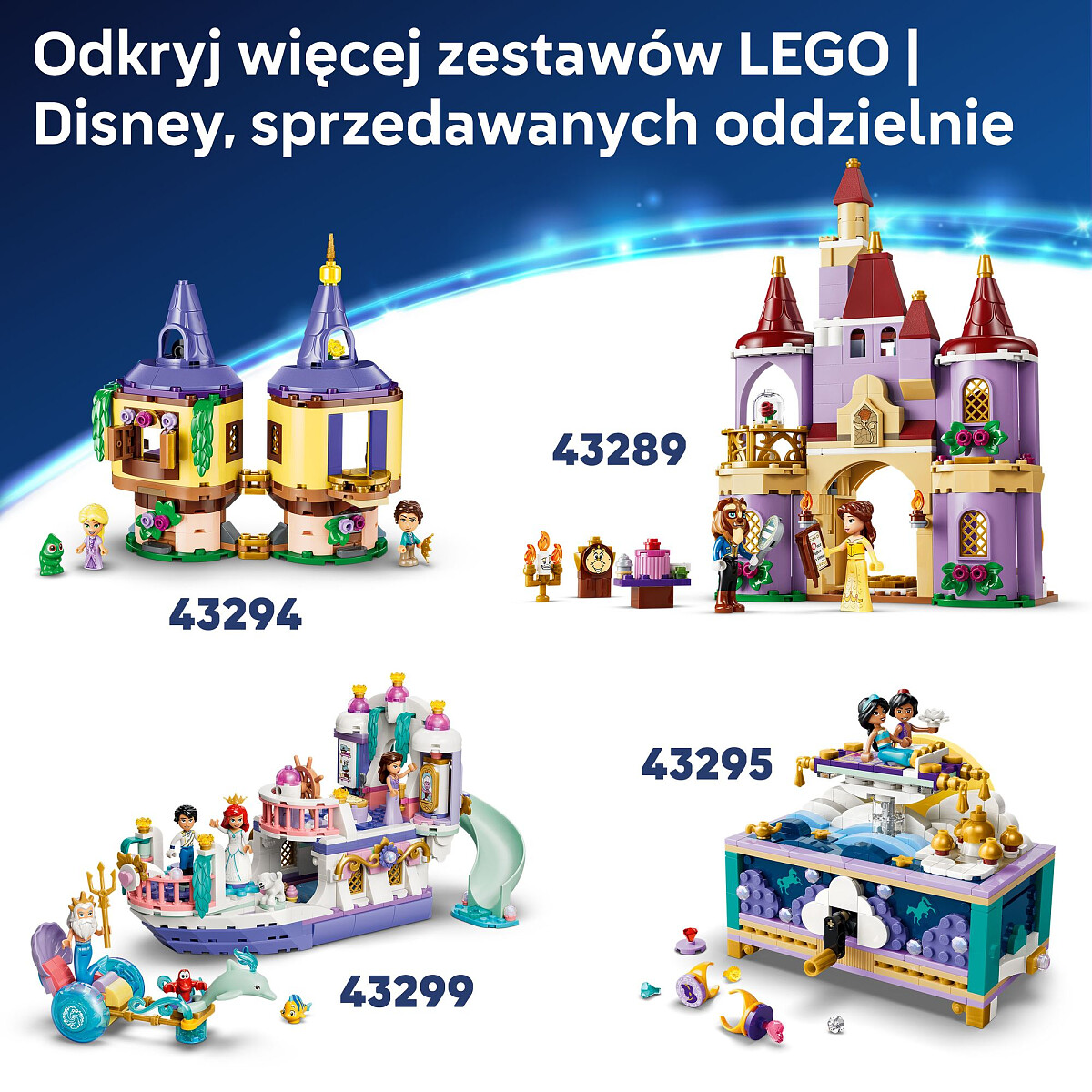 klocki-lego-disney-zamek-roszpunki-43297-inne-zestawy.jpg