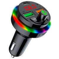 Transmiter FM Tracer CarSynk