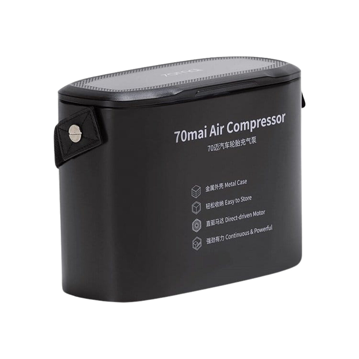kompresor samochodowy 70mai air compressor (1)