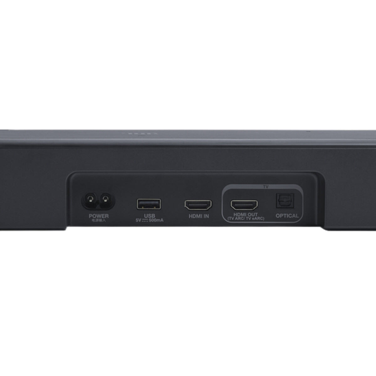 soundbar jbl bar 500 mkii (11)