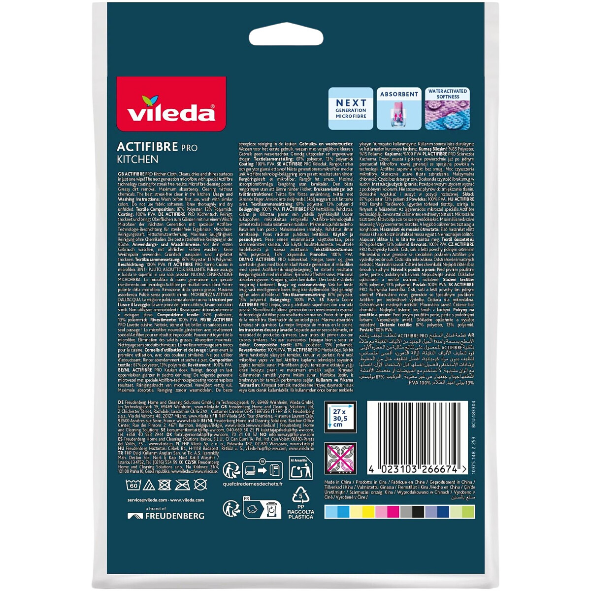 sciereczka vileda actifibre pro kuchenna 1 szt. 2